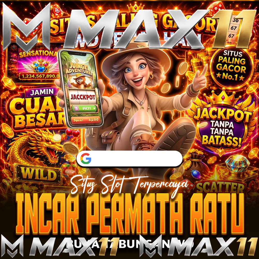 MAX11