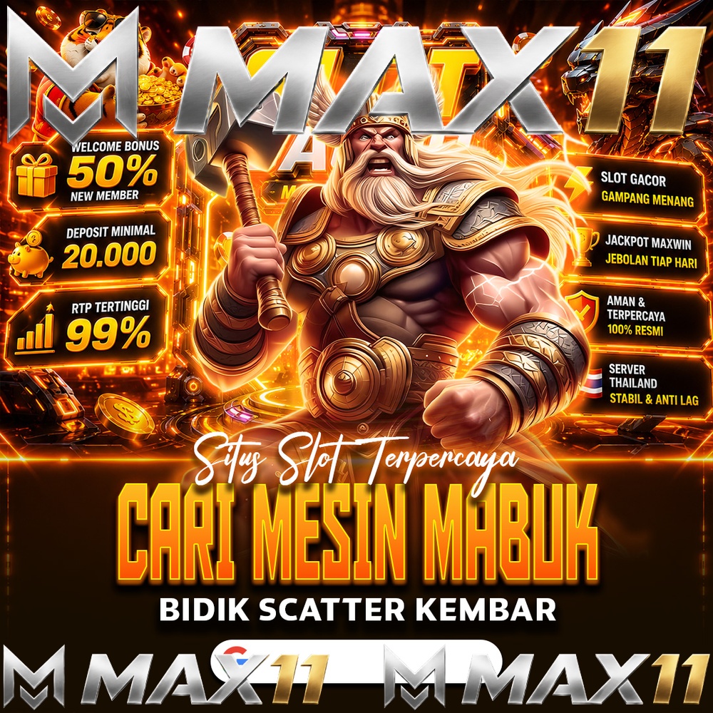 MAX11