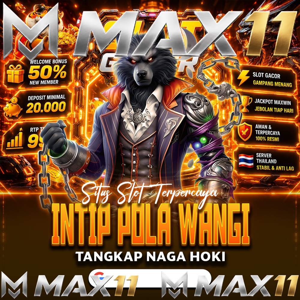 MAX11